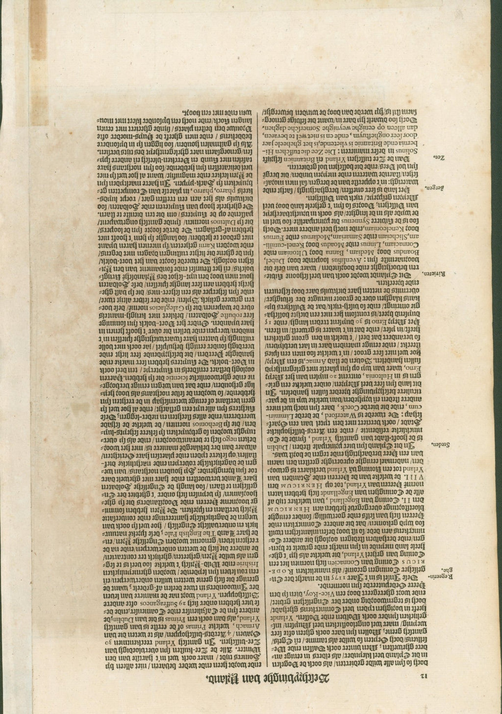 Mercator–Hondius Map of Ireland (Irlandiae Regnum), Dutch Edition, c.1630 - Lumenrare Antique Prints & Maps