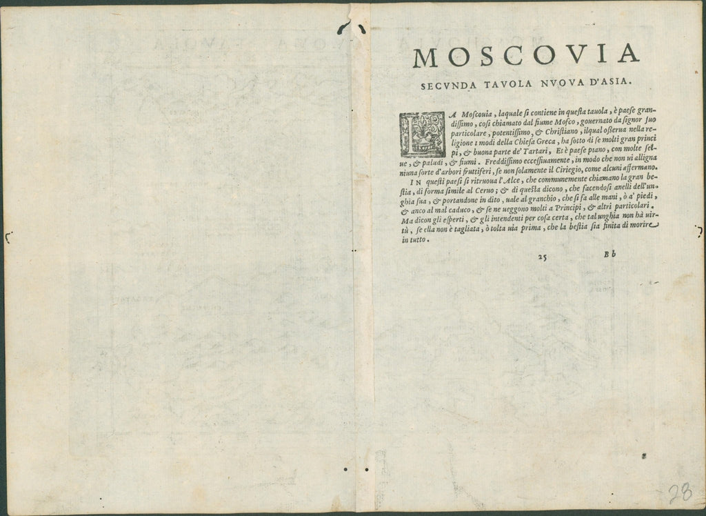 MOSCOVIA by Ruscelli — V Rare Map of Russia - c1561 - Lumenrare Antique Prints & Maps