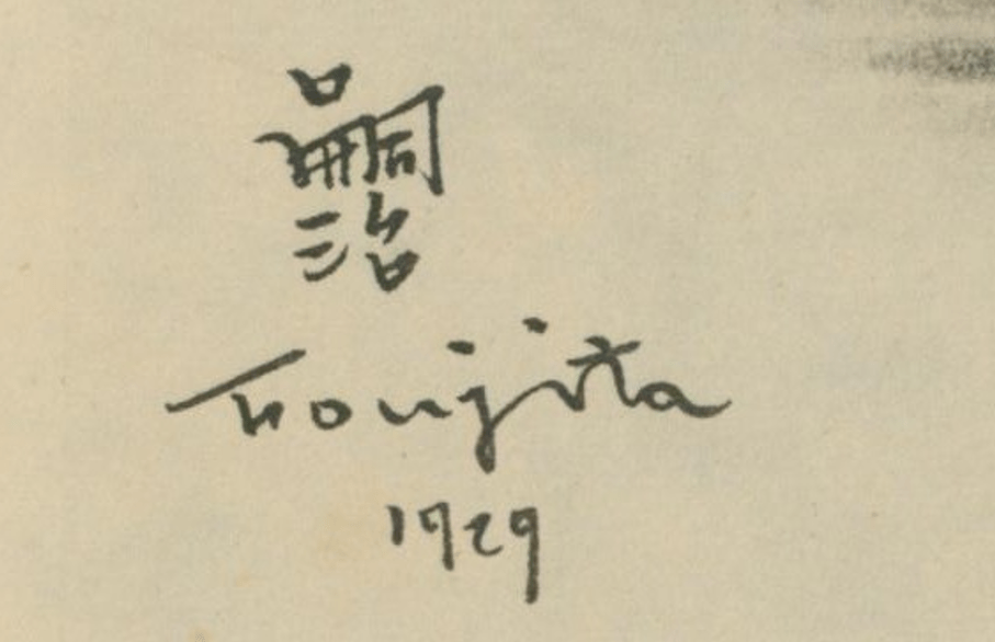 Tsuguharu Foujita - Cat Drinking (from A Book of Cats), 1929/1930 - Signed - Lumenrare Antique Prints & Maps