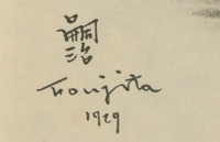 Tsuguharu Foujita - Cat Drinking (from A Book of Cats), 1929/1930 - Signed - Lumenrare Antique Prints & Maps